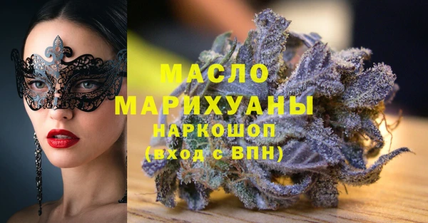 PSILOCYBIN Бородино