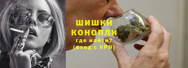 Марихуана Bruce Banner  как найти   Кировград 